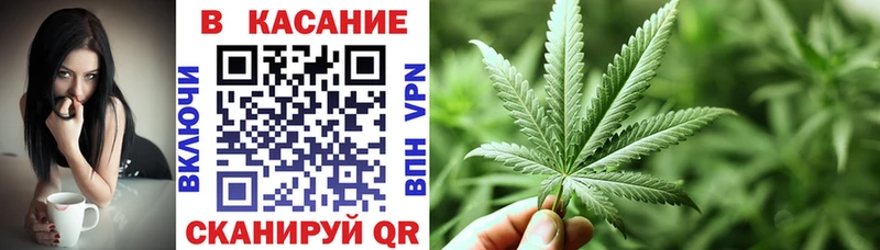 Магазины продажи наркотиков Новосокольники Гашиш Канабис Cocaine Меф мяу мяу