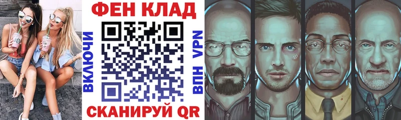 Амфетамин 98% blacksprut ссылки Новосокольники где найти наркотики