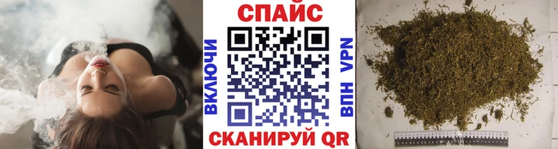 купить закладку  Новосокольники  БУТИРАТ BDO 33% 