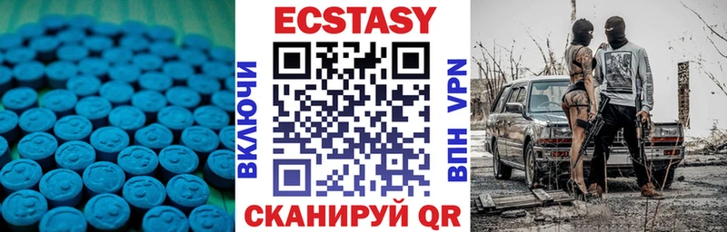 Ecstasy ешки  blacksprut ТОР  Новосокольники 