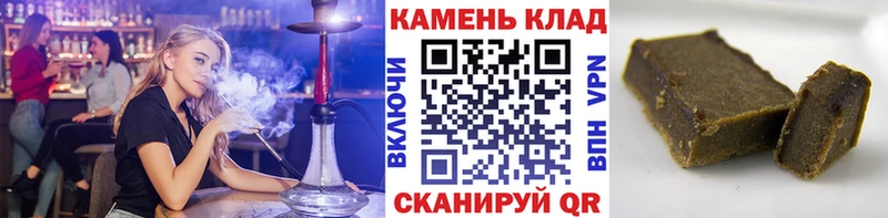 ГАШ VHQ  как найти наркотики  Новосокольники 