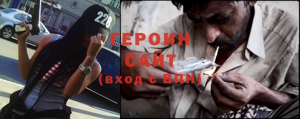 не бодяженный Бородино