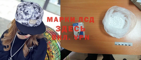 не бодяженный Бородино