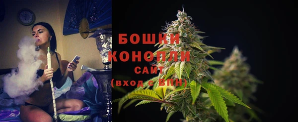 эйфоретик Бугульма