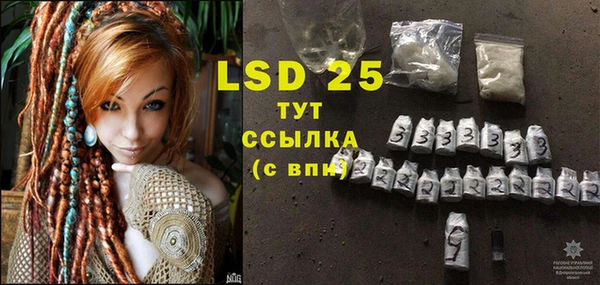 не бодяженный Бородино