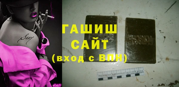 не бодяженный Бородино