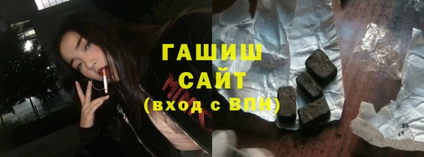 не бодяженный Бородино