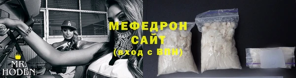 тгк Тайга