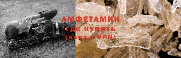 каннабис Бронницы