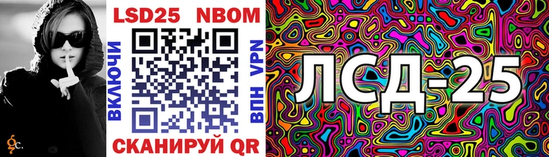 blacksprut tor  что такое   Новосокольники  Марки NBOMe 1500мкг 